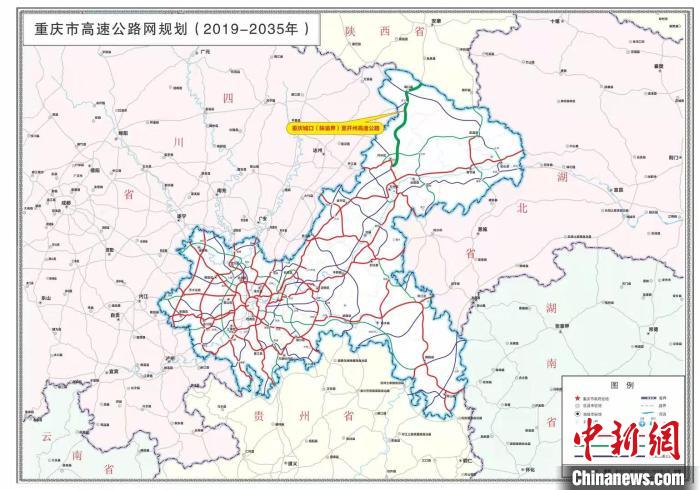 重庆高速公路集团有限公司供图