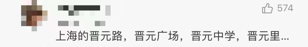 我的身份证上有你的名字上热搜,哈尔滨人尤其熟悉休闲区蓝鸢梦想 - Www.slyday.coM 我的身份证上有你的名字上热搜,哈尔滨人尤其熟悉休闲区蓝鸢梦想 - Www.slyday.coM