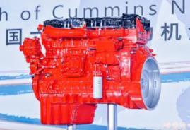 康明斯全球首发全新15升国六发动机 助推中国物流行业