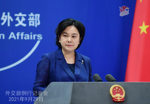 美部长称中国政府阻止中国公司购买波音飞机?外交部:这是企业间的事情休闲区蓝鸢梦想 - Www.slyday.coM 美部长称中国政府阻止中国公司购买波音飞机?外交部:这是企业间的事情休闲区蓝鸢梦想 - Www.slyday.coM