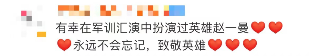 我的身份证上有你的名字上热搜,哈尔滨人尤其熟悉休闲区蓝鸢梦想 - Www.slyday.coM 我的身份证上有你的名字上热搜,哈尔滨人尤其熟悉休闲区蓝鸢梦想 - Www.slyday.coM