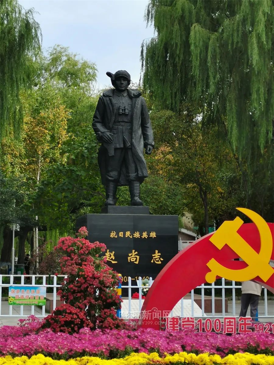 我的身份证上有你的名字上热搜,哈尔滨人尤其熟悉休闲区蓝鸢梦想 - Www.slyday.coM 我的身份证上有你的名字上热搜,哈尔滨人尤其熟悉休闲区蓝鸢梦想 - Www.slyday.coM