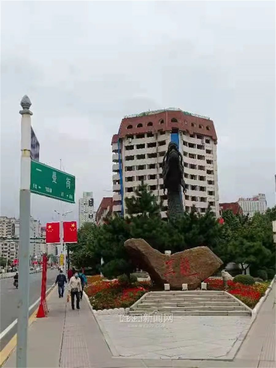 我的身份证上有你的名字上热搜,哈尔滨人尤其熟悉休闲区蓝鸢梦想 - Www.slyday.coM 我的身份证上有你的名字上热搜,哈尔滨人尤其熟悉休闲区蓝鸢梦想 - Www.slyday.coM