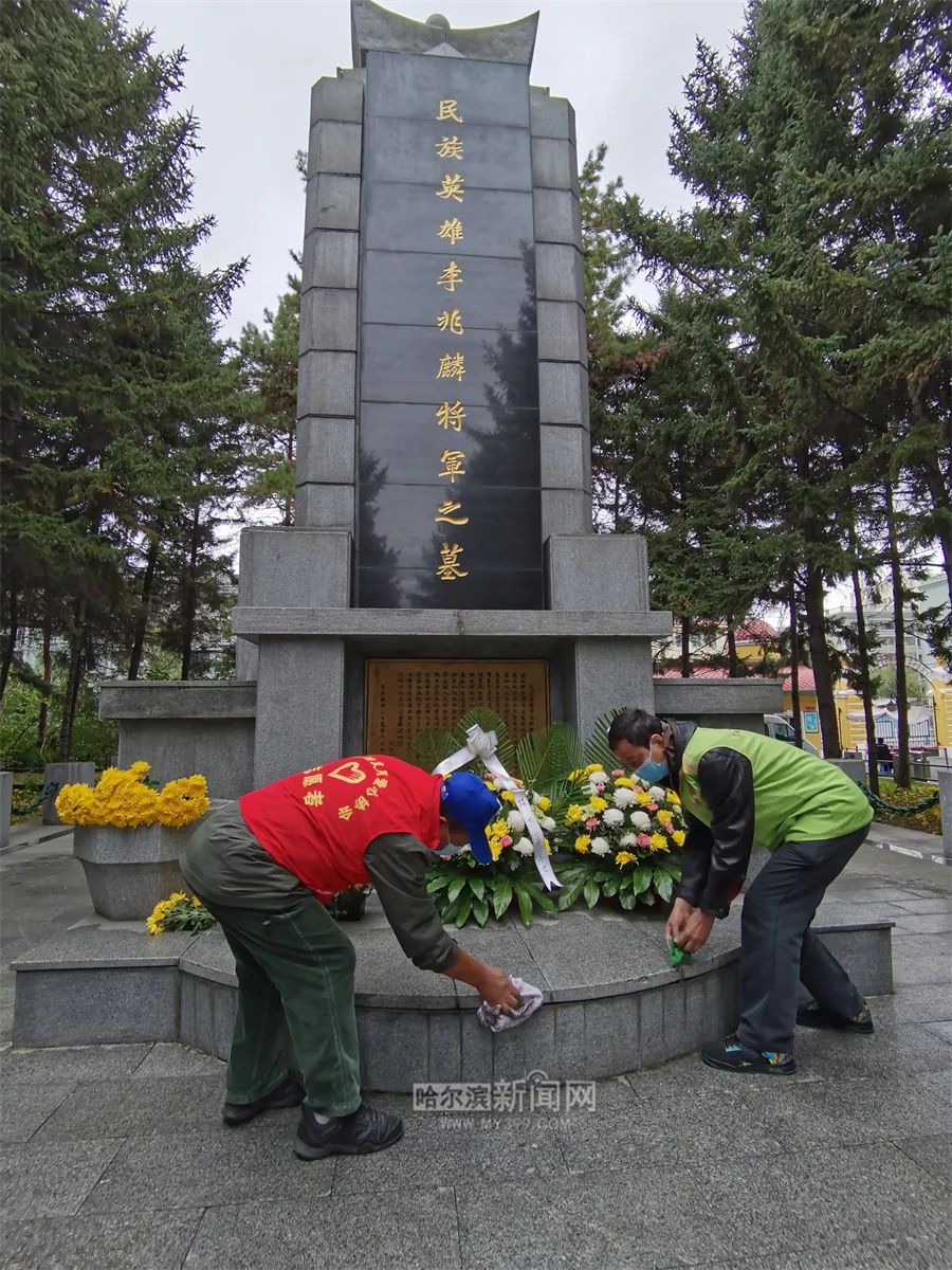 我的身份证上有你的名字上热搜,哈尔滨人尤其熟悉休闲区蓝鸢梦想 - Www.slyday.coM 我的身份证上有你的名字上热搜,哈尔滨人尤其熟悉休闲区蓝鸢梦想 - Www.slyday.coM