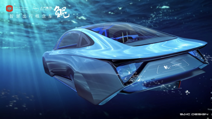 上汽无人驾驶新能源概念车“鲲”，将正式亮相2020迪拜世博会