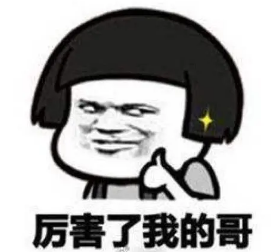 国庆要加班?这届年轻人的全国统一请假理由竟然是……休闲区蓝鸢梦想 - Www.slyday.coM 国庆要加班?这届年轻人的全国统一请假理由竟然是……休闲区蓝鸢梦想 - Www.slyday.coM