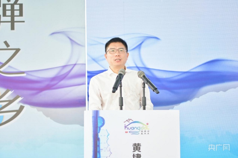 相城区副区长,黄埭镇党委书记顾敏致辞(央广网发 通讯员供图)