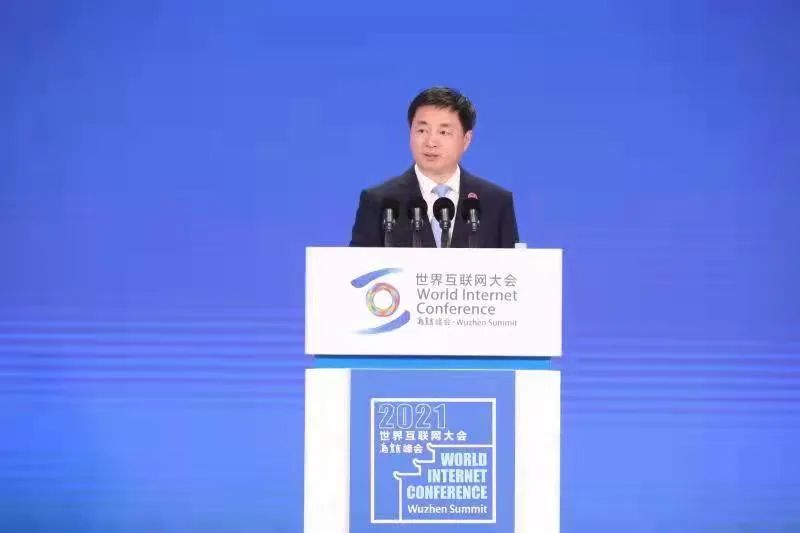 中国电信柯瑞文:把握数字化新机遇 迈向数字文明新时代——在2021年世界互联网大会主论坛上的发言休闲区蓝鸢梦想 - Www.slyday.coM 中国电信柯瑞文:把握数字化新机遇 迈向数字文明新时代——在2021年世界互联网大会主论坛上的发言休闲区蓝鸢梦想 - Www.slyday.coM