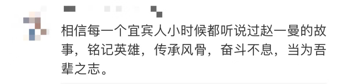 我的身份证上有你的名字上热搜,哈尔滨人尤其熟悉休闲区蓝鸢梦想 - Www.slyday.coM 我的身份证上有你的名字上热搜,哈尔滨人尤其熟悉休闲区蓝鸢梦想 - Www.slyday.coM