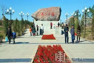 我的身份证上有你的名字上热搜,哈尔滨人尤其熟悉休闲区蓝鸢梦想 - Www.slyday.coM 我的身份证上有你的名字上热搜,哈尔滨人尤其熟悉休闲区蓝鸢梦想 - Www.slyday.coM