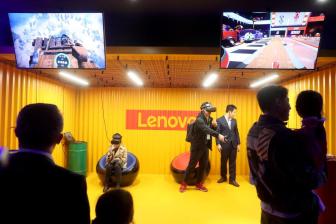 联想集团科创板上市获受理 成红筹CDR回A第一股休闲区蓝鸢梦想 - Www.slyday.coM 联想集团科创板上市获受理 成红筹CDR回A第一股休闲区蓝鸢梦想 - Www.slyday.coM