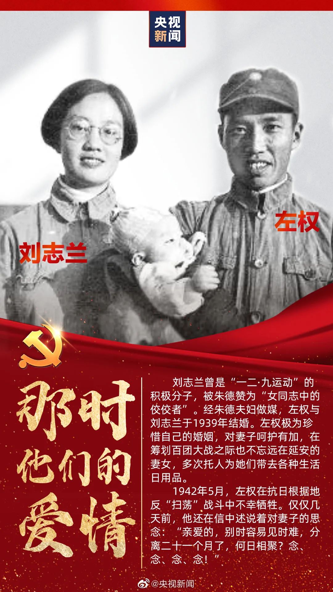 我的身份证上有你的名字,是一种怎样的浪漫?休闲区蓝鸢梦想 - Www.slyday.coM 我的身份证上有你的名字,是一种怎样的浪漫?休闲区蓝鸢梦想 - Www.slyday.coM