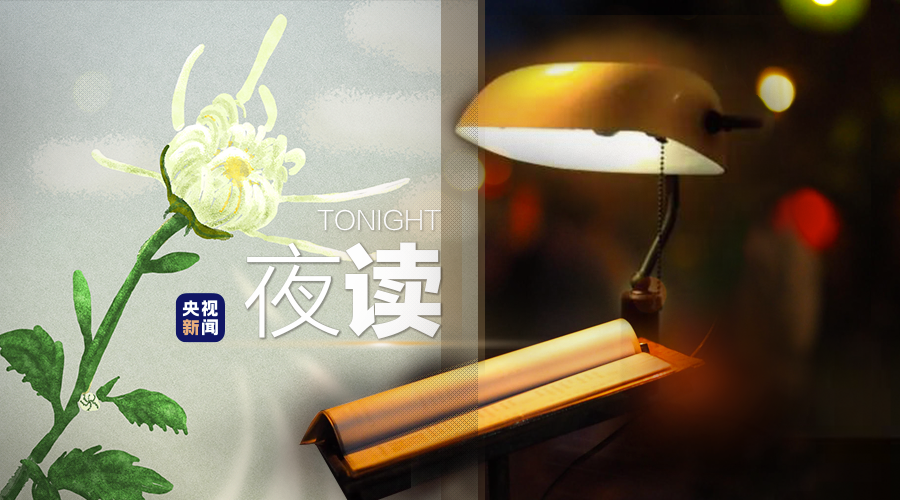 我的身份证上有你的名字,是一种怎样的浪漫?休闲区蓝鸢梦想 - Www.slyday.coM 我的身份证上有你的名字,是一种怎样的浪漫?休闲区蓝鸢梦想 - Www.slyday.coM