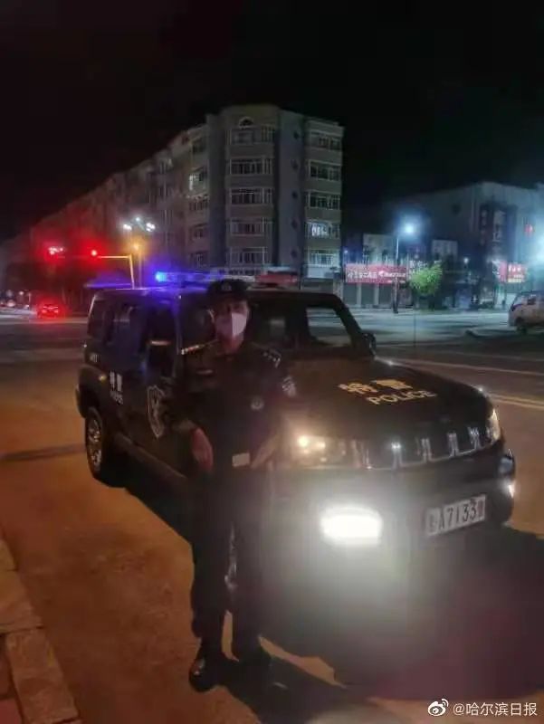 一家三口齐心抗疫情,三个“战场”,同一种担当休闲区蓝鸢梦想 - Www.slyday.coM 一家三口齐心抗疫情,三个“战场”,同一种担当休闲区蓝鸢梦想 - Www.slyday.coM