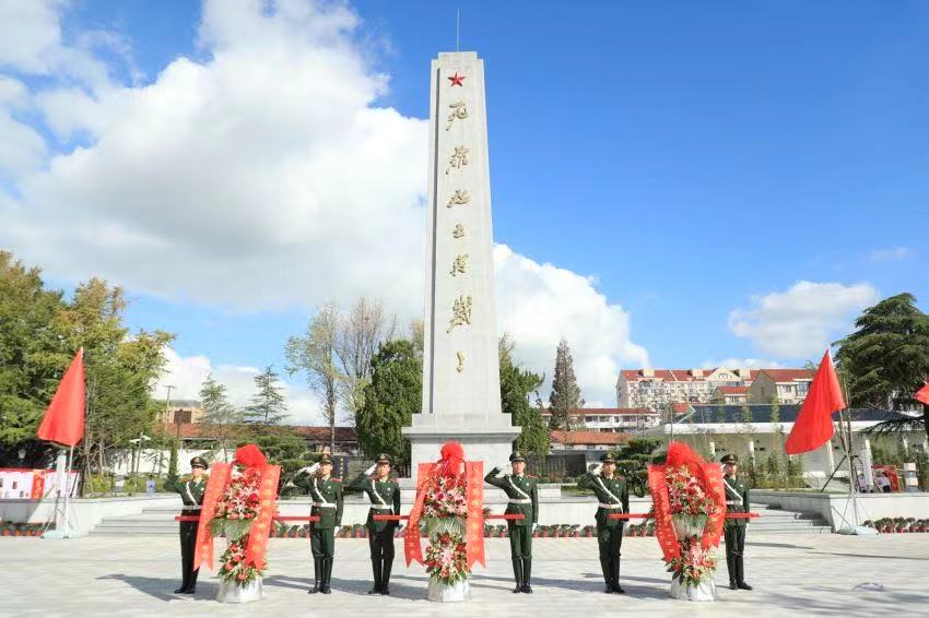 人民不会忘记,家国永念英雄!今天在浦东这些烈士陵园,我们向烈士敬献花篮休闲区蓝鸢梦想 - Www.slyday.coM 人民不会忘记,家国永念英雄!今天在浦东这些烈士陵园,我们向烈士敬献花篮休闲区蓝鸢梦想 - Www.slyday.coM