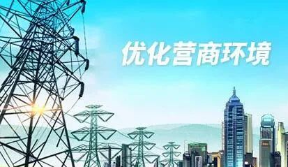 江西“我为群众办实事”重点民生项目(1休闲区蓝鸢梦想 - Www.slyday.coM 江西“我为群众办实事”重点民生项目(1休闲区蓝鸢梦想 - Www.slyday.coM