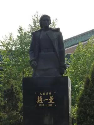 我的身份证上有你的名字上热搜,哈尔滨人尤其熟悉休闲区蓝鸢梦想 - Www.slyday.coM 我的身份证上有你的名字上热搜,哈尔滨人尤其熟悉休闲区蓝鸢梦想 - Www.slyday.coM