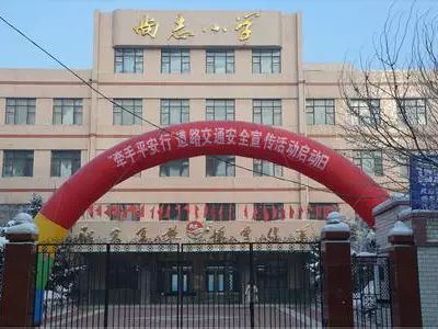 我的身份证上有你的名字上热搜,哈尔滨人尤其熟悉休闲区蓝鸢梦想 - Www.slyday.coM 我的身份证上有你的名字上热搜,哈尔滨人尤其熟悉休闲区蓝鸢梦想 - Www.slyday.coM