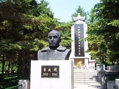 我的身份证上有你的名字上热搜,哈尔滨人尤其熟悉休闲区蓝鸢梦想 - Www.slyday.coM 我的身份证上有你的名字上热搜,哈尔滨人尤其熟悉休闲区蓝鸢梦想 - Www.slyday.coM