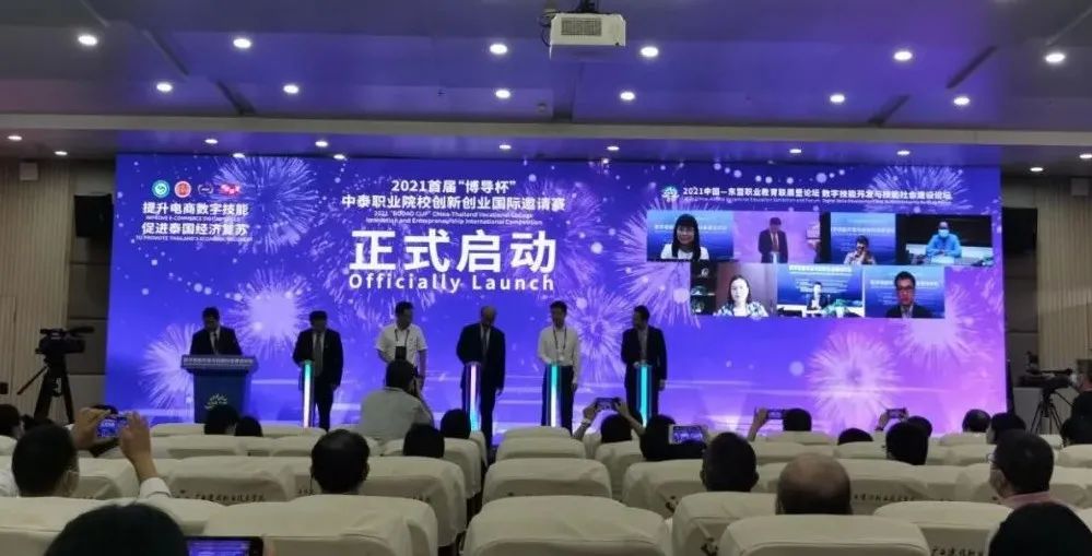 巴基斯坦留学小哥:我要在中国学好本领再回去服务我的国家!休闲区蓝鸢梦想 - Www.slyday.coM 巴基斯坦留学小哥:我要在中国学好本领再回去服务我的国家!休闲区蓝鸢梦想 - Www.slyday.coM