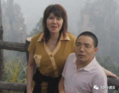 1990年,汪显东带着万元巨款回到了老家,病好后,他向刘祖芬求婚了.