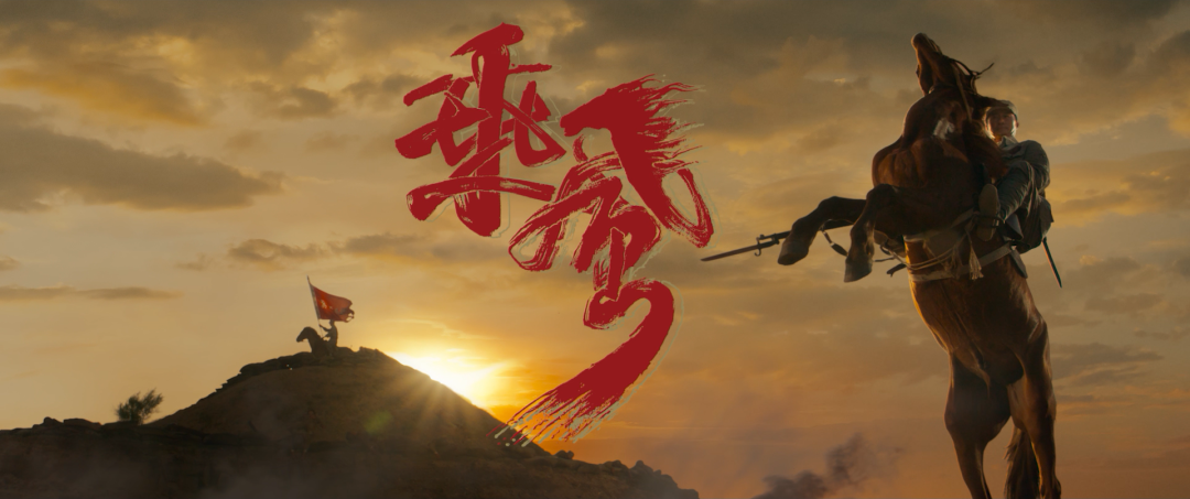 《我和我的父辈》留在电视上看就好了啊~休闲区蓝鸢梦想 - Www.slyday.coM 《我和我的父辈》留在电视上看就好了啊~休闲区蓝鸢梦想 - Www.slyday.coM