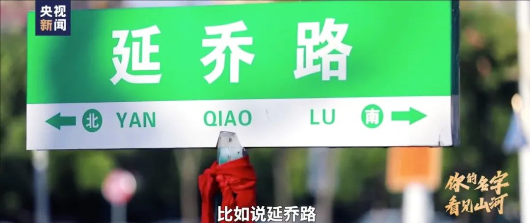 我的身份证上有你的名字,是一种怎样的浪漫?休闲区蓝鸢梦想 - Www.slyday.coM 我的身份证上有你的名字,是一种怎样的浪漫?休闲区蓝鸢梦想 - Www.slyday.coM