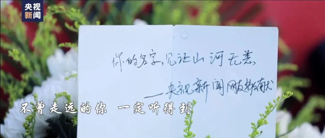 我的身份证上有你的名字,是一种怎样的浪漫?休闲区蓝鸢梦想 - Www.slyday.coM 我的身份证上有你的名字,是一种怎样的浪漫?休闲区蓝鸢梦想 - Www.slyday.coM