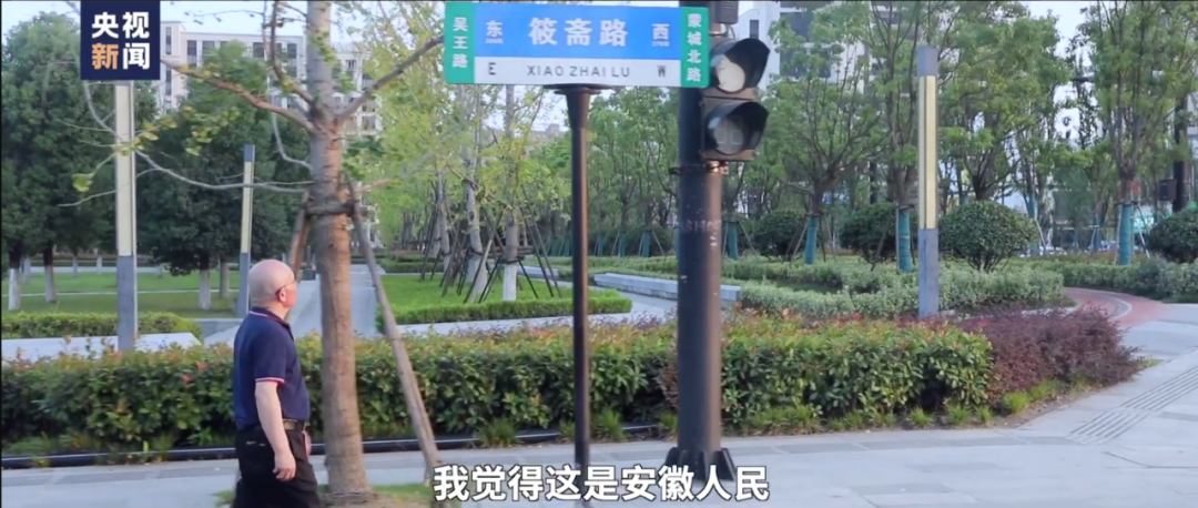 我的身份证上有你的名字,是一种怎样的浪漫?休闲区蓝鸢梦想 - Www.slyday.coM 我的身份证上有你的名字,是一种怎样的浪漫?休闲区蓝鸢梦想 - Www.slyday.coM