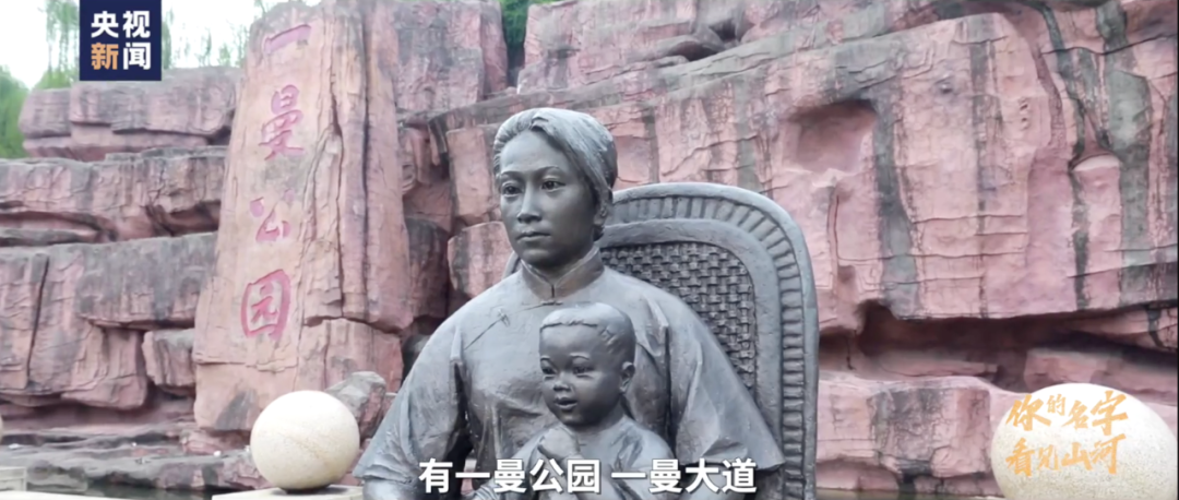 我的身份证上有你的名字,是一种怎样的浪漫?休闲区蓝鸢梦想 - Www.slyday.coM 我的身份证上有你的名字,是一种怎样的浪漫?休闲区蓝鸢梦想 - Www.slyday.coM