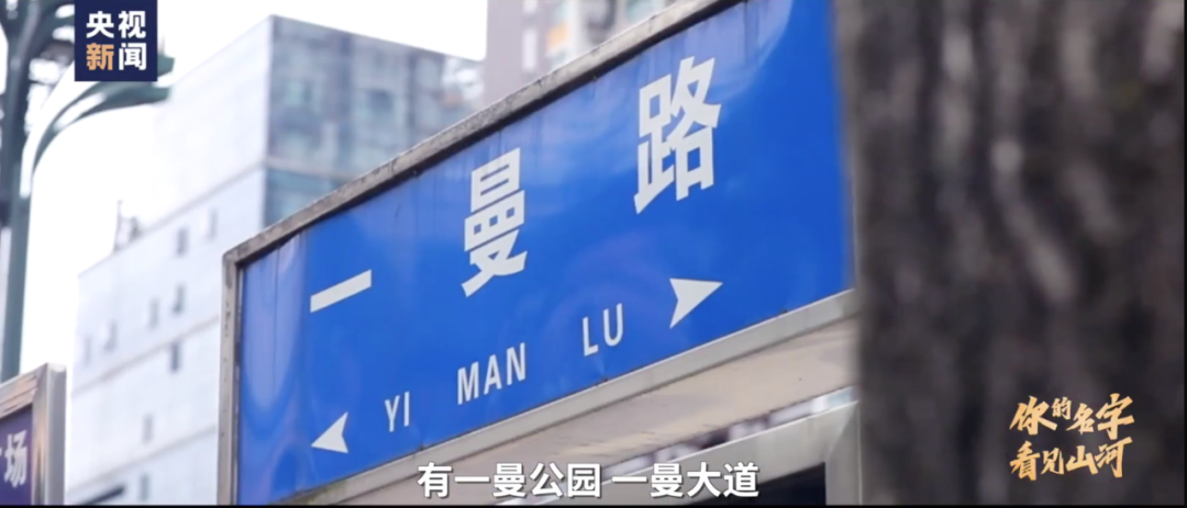 我的身份证上有你的名字,是一种怎样的浪漫?休闲区蓝鸢梦想 - Www.slyday.coM 我的身份证上有你的名字,是一种怎样的浪漫?休闲区蓝鸢梦想 - Www.slyday.coM