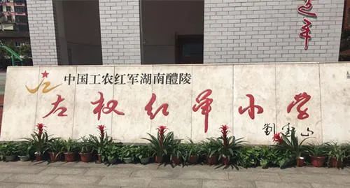 我的身份证上有你的名字,是一种怎样的浪漫?休闲区蓝鸢梦想 - Www.slyday.coM 我的身份证上有你的名字,是一种怎样的浪漫?休闲区蓝鸢梦想 - Www.slyday.coM