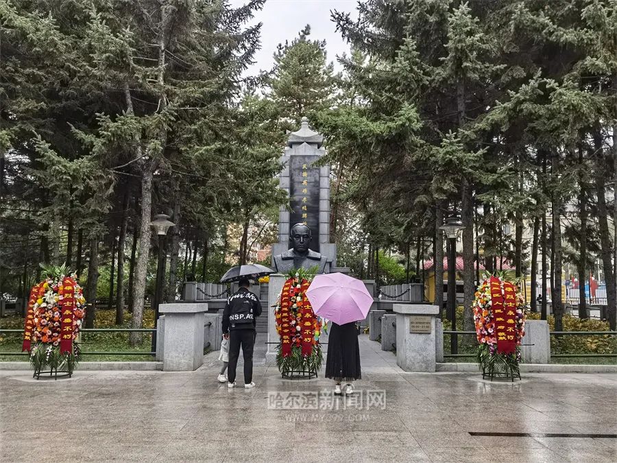 我的身份证上有你的名字上热搜,哈尔滨人尤其熟悉休闲区蓝鸢梦想 - Www.slyday.coM 我的身份证上有你的名字上热搜,哈尔滨人尤其熟悉休闲区蓝鸢梦想 - Www.slyday.coM