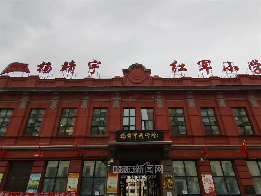 我的身份证上有你的名字上热搜,哈尔滨人尤其熟悉休闲区蓝鸢梦想 - Www.slyday.coM 我的身份证上有你的名字上热搜,哈尔滨人尤其熟悉休闲区蓝鸢梦想 - Www.slyday.coM