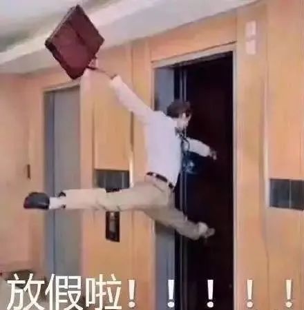 湖南这场婚礼冲上热搜第一!姐姐出嫁双胞胎弟弟哭成泪人:要是受欺负就告诉我们休闲区蓝鸢梦想 - Www.slyday.coM 湖南这场婚礼冲上热搜第一!姐姐出嫁双胞胎弟弟哭成泪人:要是受欺负就告诉我们休闲区蓝鸢梦想 - Www.slyday.coM