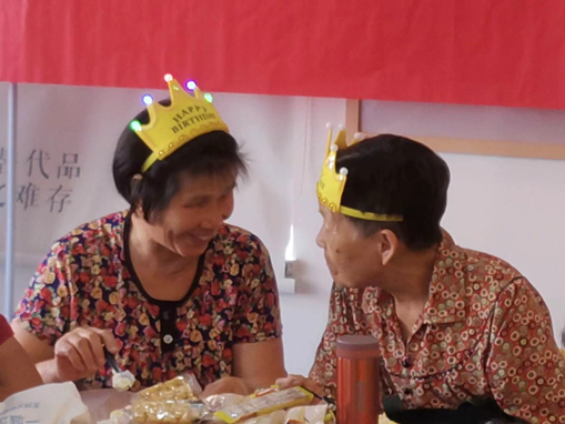 党建聚力促关爱:石井街道金龟社区为长者庆生送祝福休闲区蓝鸢梦想 - Www.slyday.coM 党建聚力促关爱:石井街道金龟社区为长者庆生送祝福休闲区蓝鸢梦想 - Www.slyday.coM