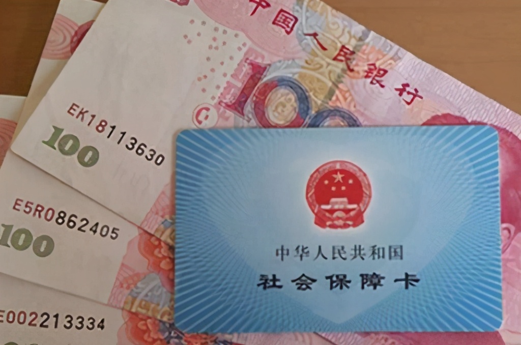 若是亲人突然去世,家属还可以去领3笔钱,有些人都没听说过休闲区蓝鸢梦想 - Www.slyday.coM 若是亲人突然去世,家属还可以去领3笔钱,有些人都没听说过休闲区蓝鸢梦想 - Www.slyday.coM