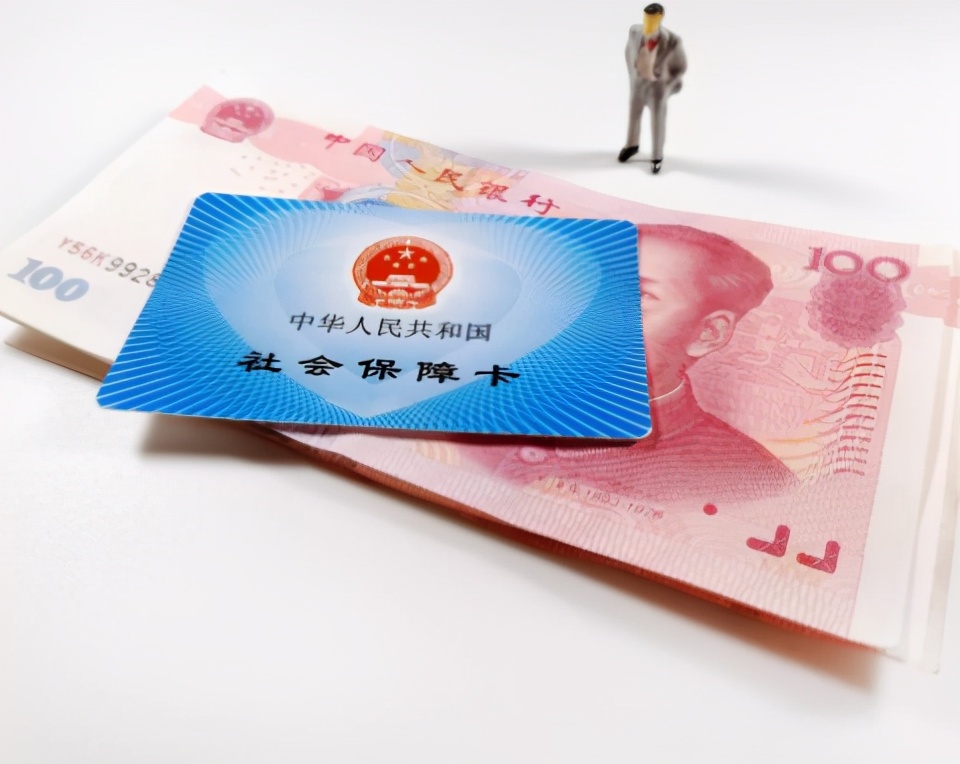 若是亲人突然去世,家属还可以去领3笔钱,有些人都没听说过休闲区蓝鸢梦想 - Www.slyday.coM 若是亲人突然去世,家属还可以去领3笔钱,有些人都没听说过休闲区蓝鸢梦想 - Www.slyday.coM