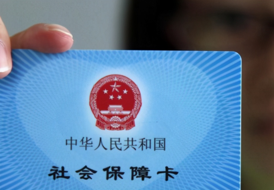 若是亲人突然去世,家属还可以去领3笔钱,有些人都没听说过休闲区蓝鸢梦想 - Www.slyday.coM 若是亲人突然去世,家属还可以去领3笔钱,有些人都没听说过休闲区蓝鸢梦想 - Www.slyday.coM