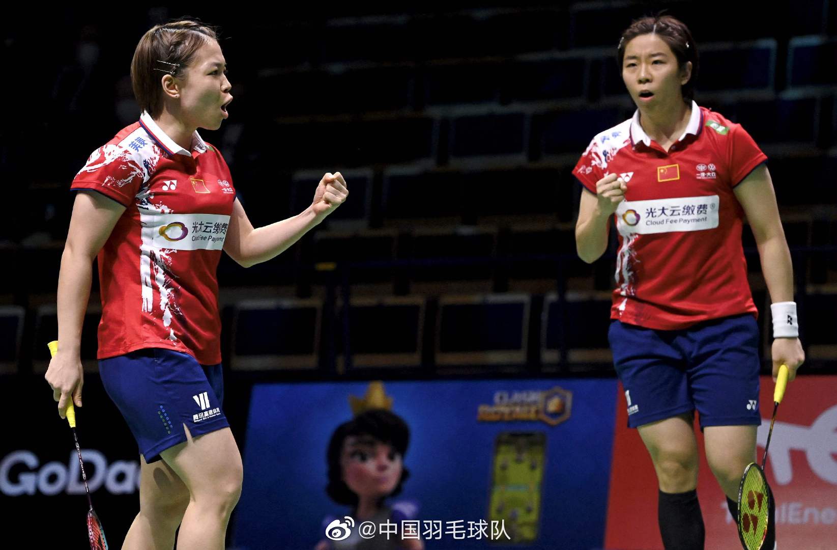 国羽逆转进4强战<a href=