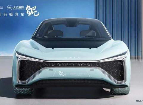 上汽集团的无人驾驶概念车来了 用太阳能吸收板来提供能量