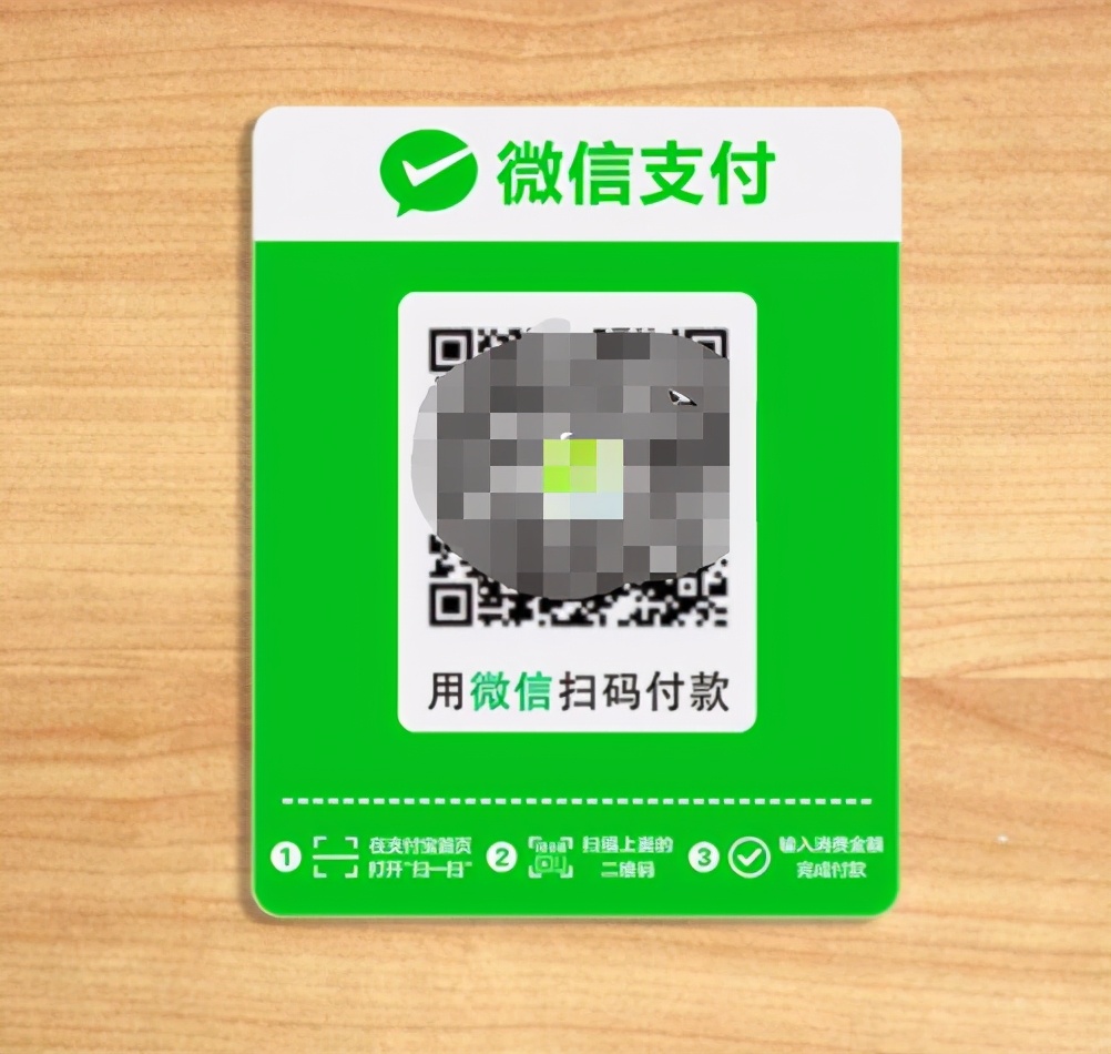 微信零钱没法用了?若超过5000,得做件事,否则一分用不了休闲区蓝鸢梦想 - Www.slyday.coM 微信零钱没法用了?若超过5000,得做件事,否则一分用不了休闲区蓝鸢梦想 - Www.slyday.coM