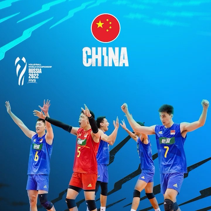 2022男排世锦赛抽签完毕，中国与意大利、<a href=