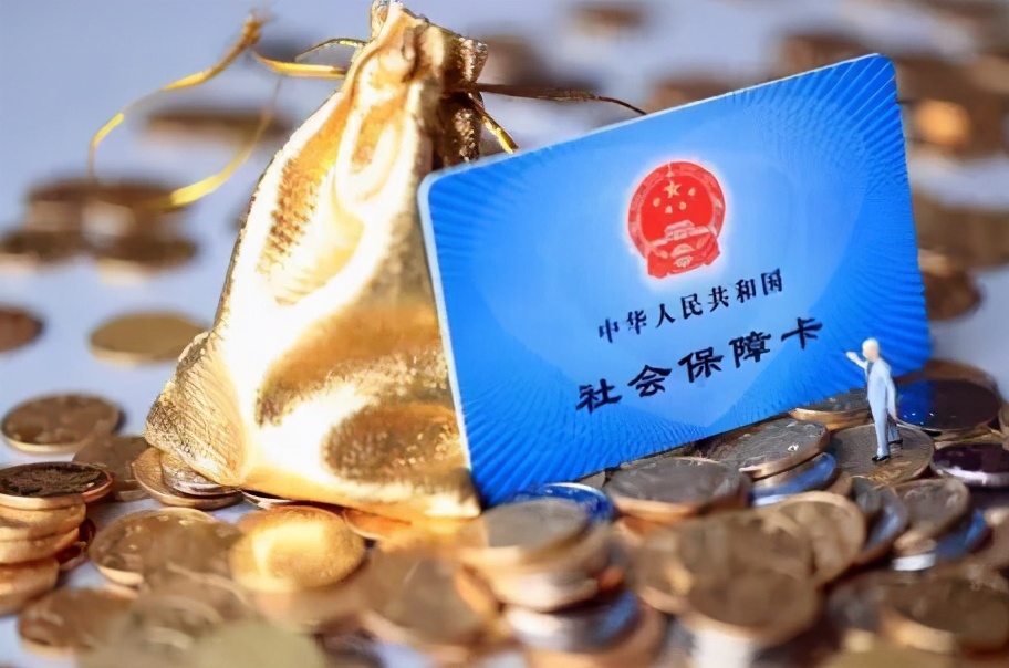 若是亲人突然去世,家属还可以去领3笔钱,有些人都没听说过休闲区蓝鸢梦想 - Www.slyday.coM 若是亲人突然去世,家属还可以去领3笔钱,有些人都没听说过休闲区蓝鸢梦想 - Www.slyday.coM