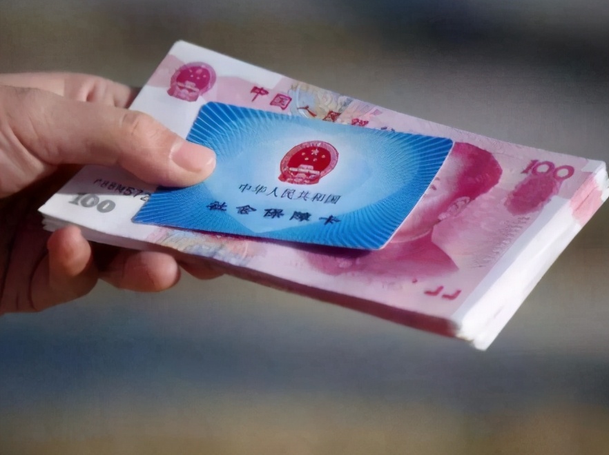 若是亲人突然去世,家属还可以去领3笔钱,有些人都没听说过休闲区蓝鸢梦想 - Www.slyday.coM 若是亲人突然去世,家属还可以去领3笔钱,有些人都没听说过休闲区蓝鸢梦想 - Www.slyday.coM