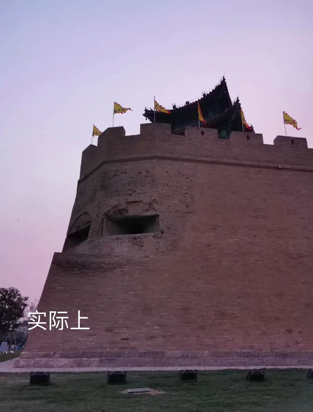 国庆朋友圈美图大赛开始,告诉你“一键滤镜”有多重要!休闲区蓝鸢梦想 - Www.slyday.coM 国庆朋友圈美图大赛开始,告诉你“一键滤镜”有多重要!休闲区蓝鸢梦想 - Www.slyday.coM