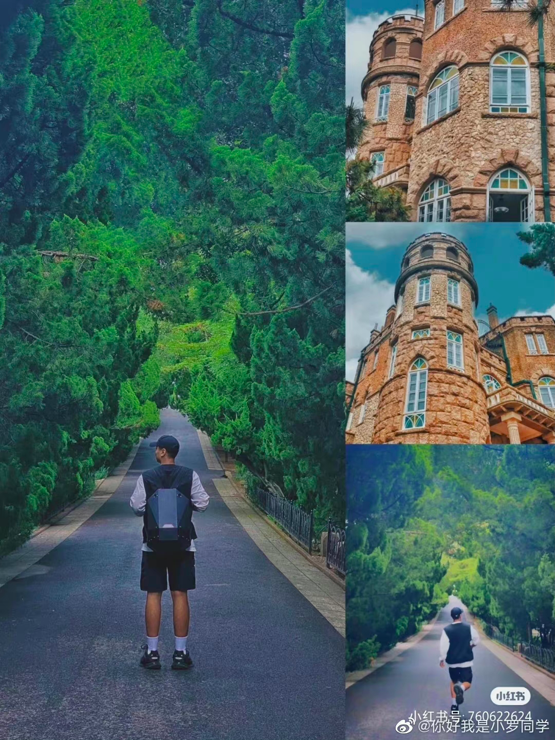 国庆朋友圈美图大赛开始,告诉你“一键滤镜”有多重要!休闲区蓝鸢梦想 - Www.slyday.coM 国庆朋友圈美图大赛开始,告诉你“一键滤镜”有多重要!休闲区蓝鸢梦想 - Www.slyday.coM