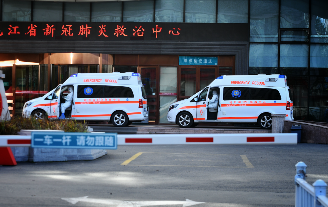 本土确诊+10,均在此地!黑龙江多名病例,居家隔离期间仍外出休闲区蓝鸢梦想 - Www.slyday.coM 本土确诊+10,均在此地!黑龙江多名病例,居家隔离期间仍外出休闲区蓝鸢梦想 - Www.slyday.coM