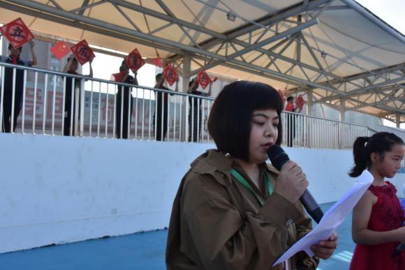 “我和我的祖国”——市第一实小举行庆国庆升旗仪式休闲区蓝鸢梦想 - Www.slyday.coM “我和我的祖国”——市第一实小举行庆国庆升旗仪式休闲区蓝鸢梦想 - Www.slyday.coM