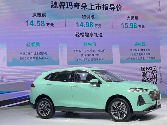 该来的都来了 多款重磅新车亮相天津车展休闲区蓝鸢梦想 - Www.slyday.coM 该来的都来了 多款重磅新车亮相天津车展休闲区蓝鸢梦想 - Www.slyday.coM